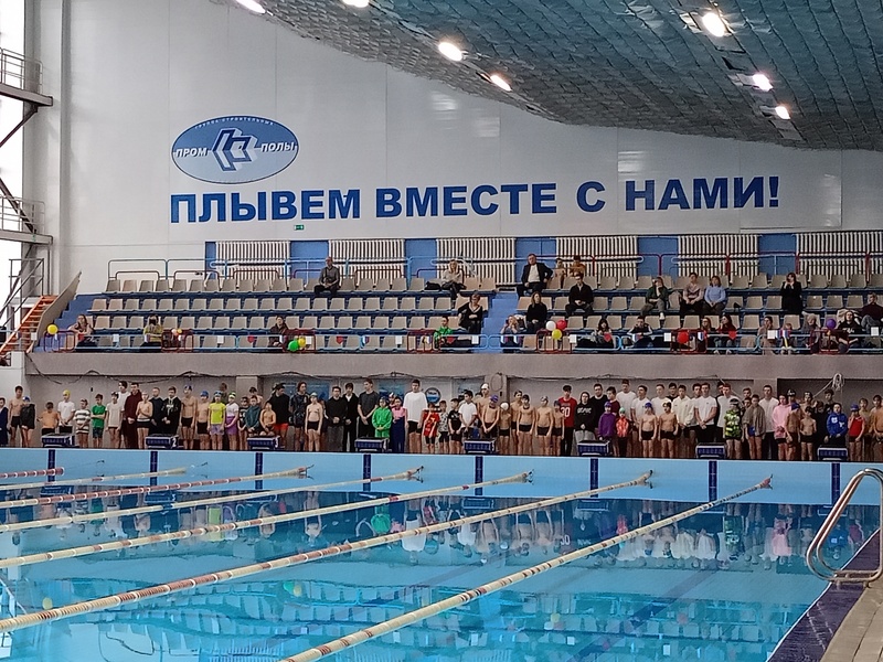 Новость усц ДОСААФ от 24 декабря 2024 г.