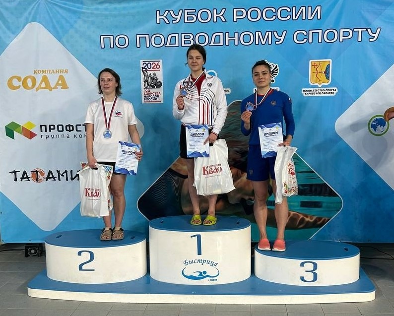 Новость усц ДОСААФ от 16 февраля 2026 г.